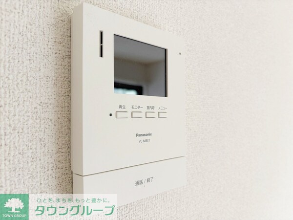 セキュリティ(設備)