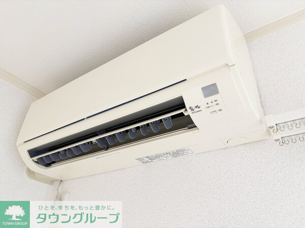 設備(設備)