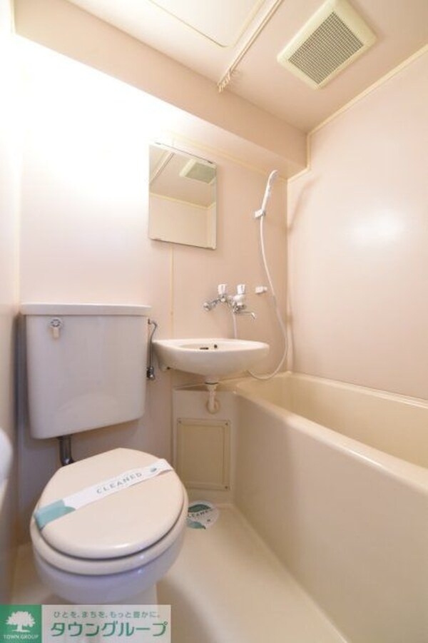 バス／シャワールーム等