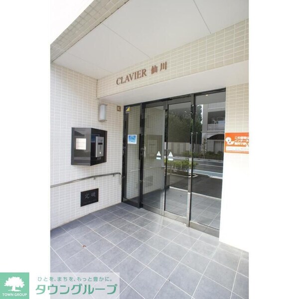 エントランス(★お問い合わせはタウンハウジングまで★)