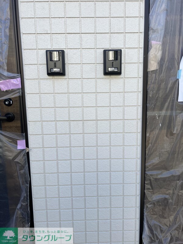 共有部分(共有部分)