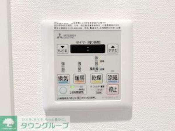 設備(浴室乾燥)