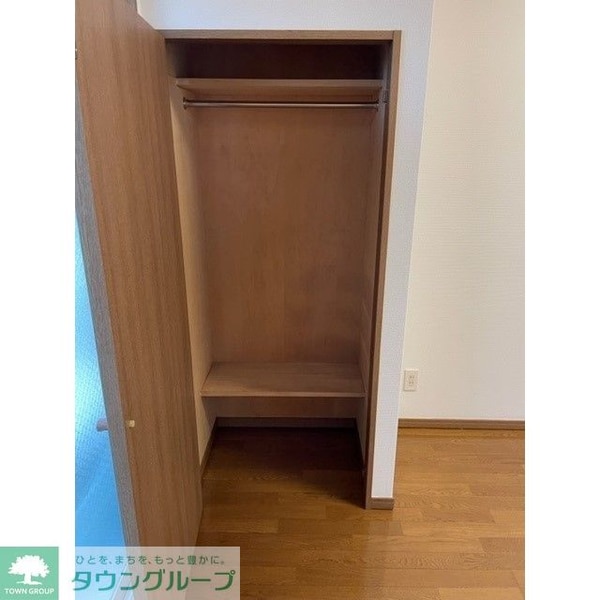 収納(お部屋探しは株式会社　タウンハウジング　までお気軽にお問合…)