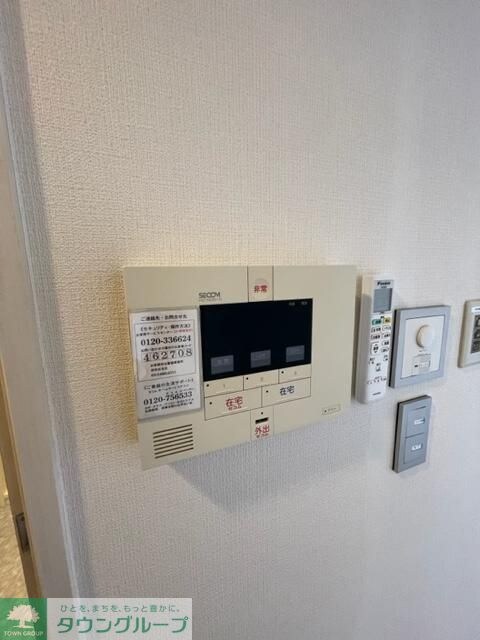 物件内観写真20　