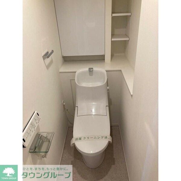 トイレ(※別部屋参考写真)