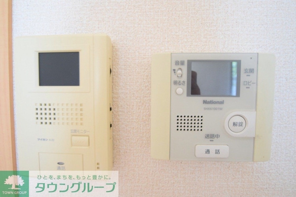 セキュリティ(現況を優先)