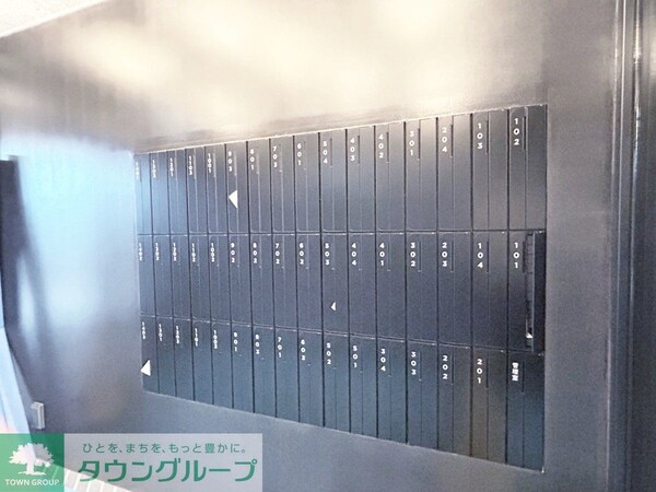 共有部分(部屋探しは株式会社　タウンハウジング　までお気軽にお問合せ…)