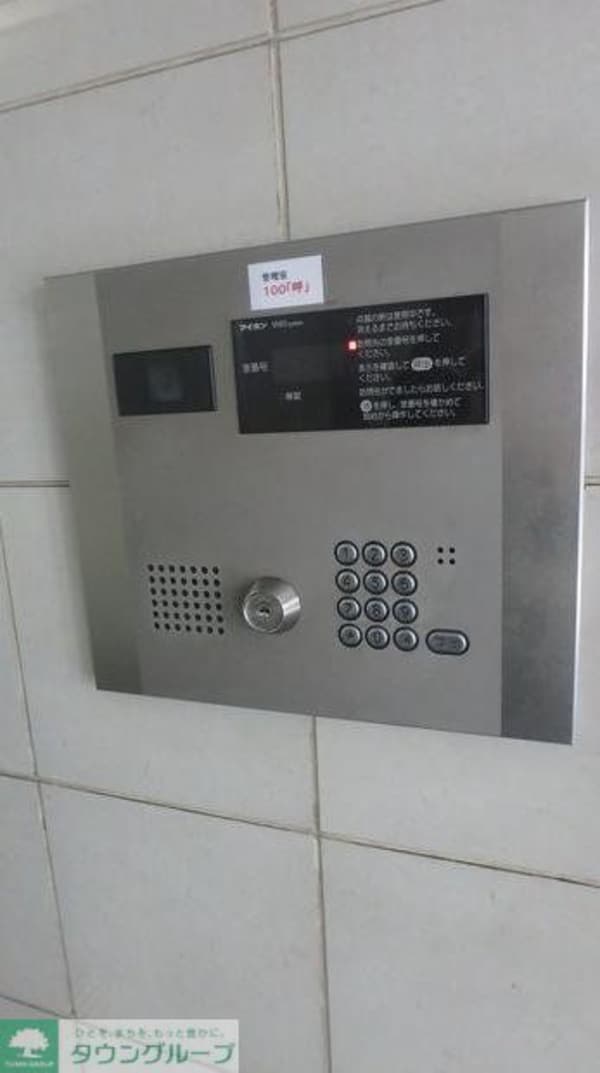 セキュリティ(設備)