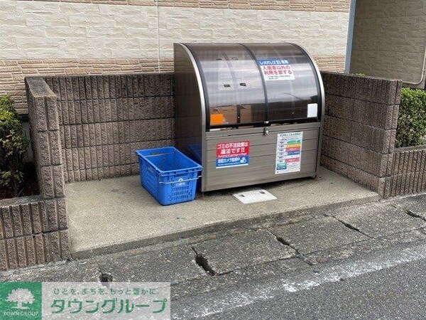 その他(ゴミ置場)