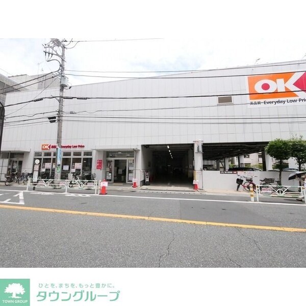 その他(OKストア)