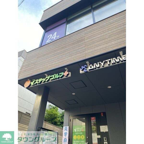 その他(ステップゴルフ（ゴルフレッスン場）)