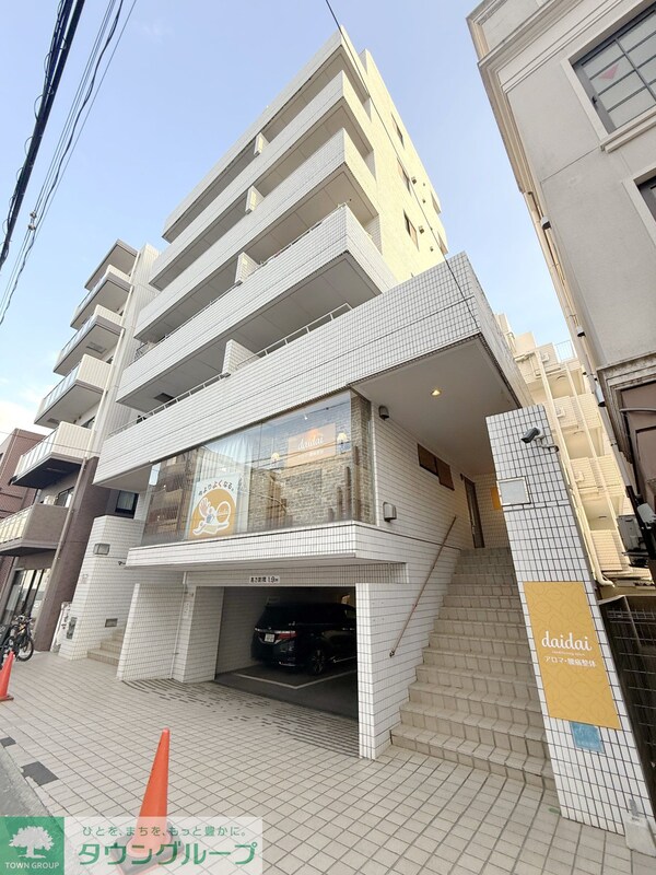 外観(タウンハウジング調布店まで♪)