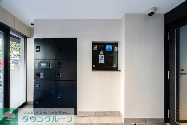 共有部分(その他共有部分)