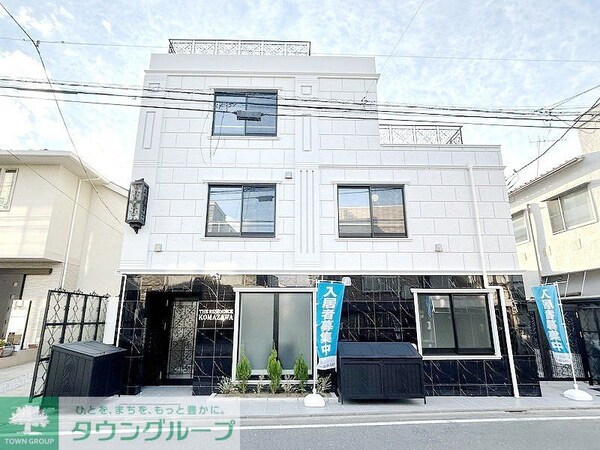 外観(お部屋探しは株式会社　タウンハウジング　までお気軽にお問合…)