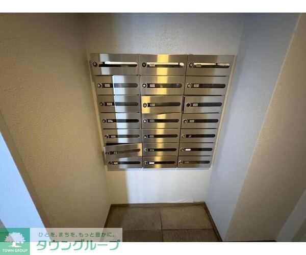 共有部分(共有部分)