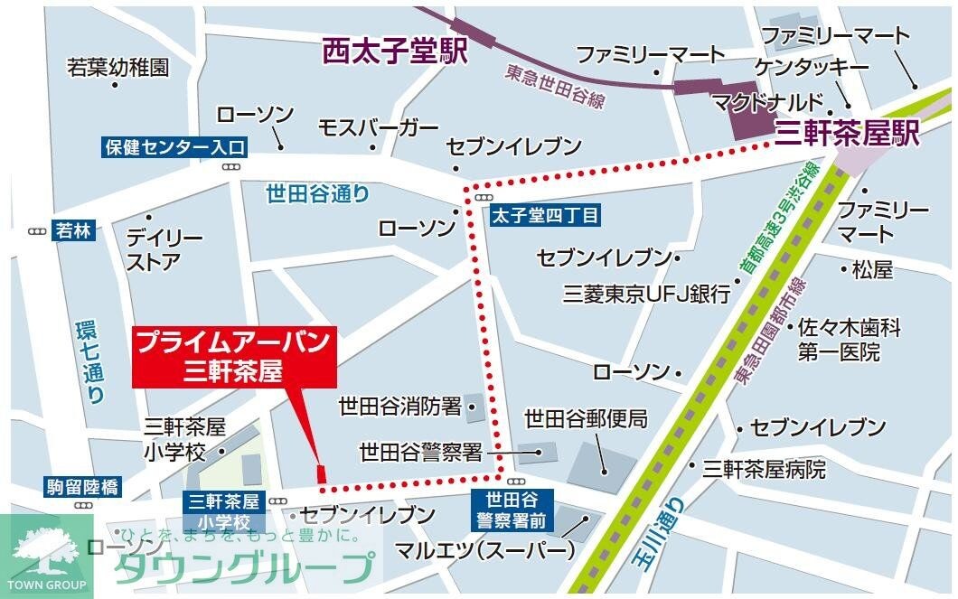 物件内観写真19　