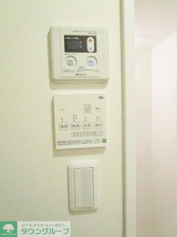 その他室内・内装(お部屋探しは株式会社　タウンハウジング　までお気軽にお問合…)