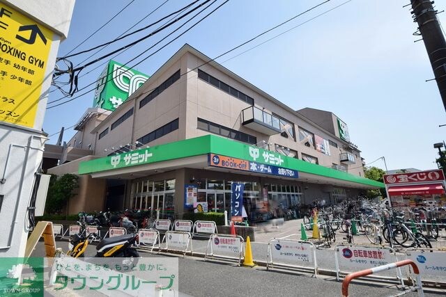 サミットストア