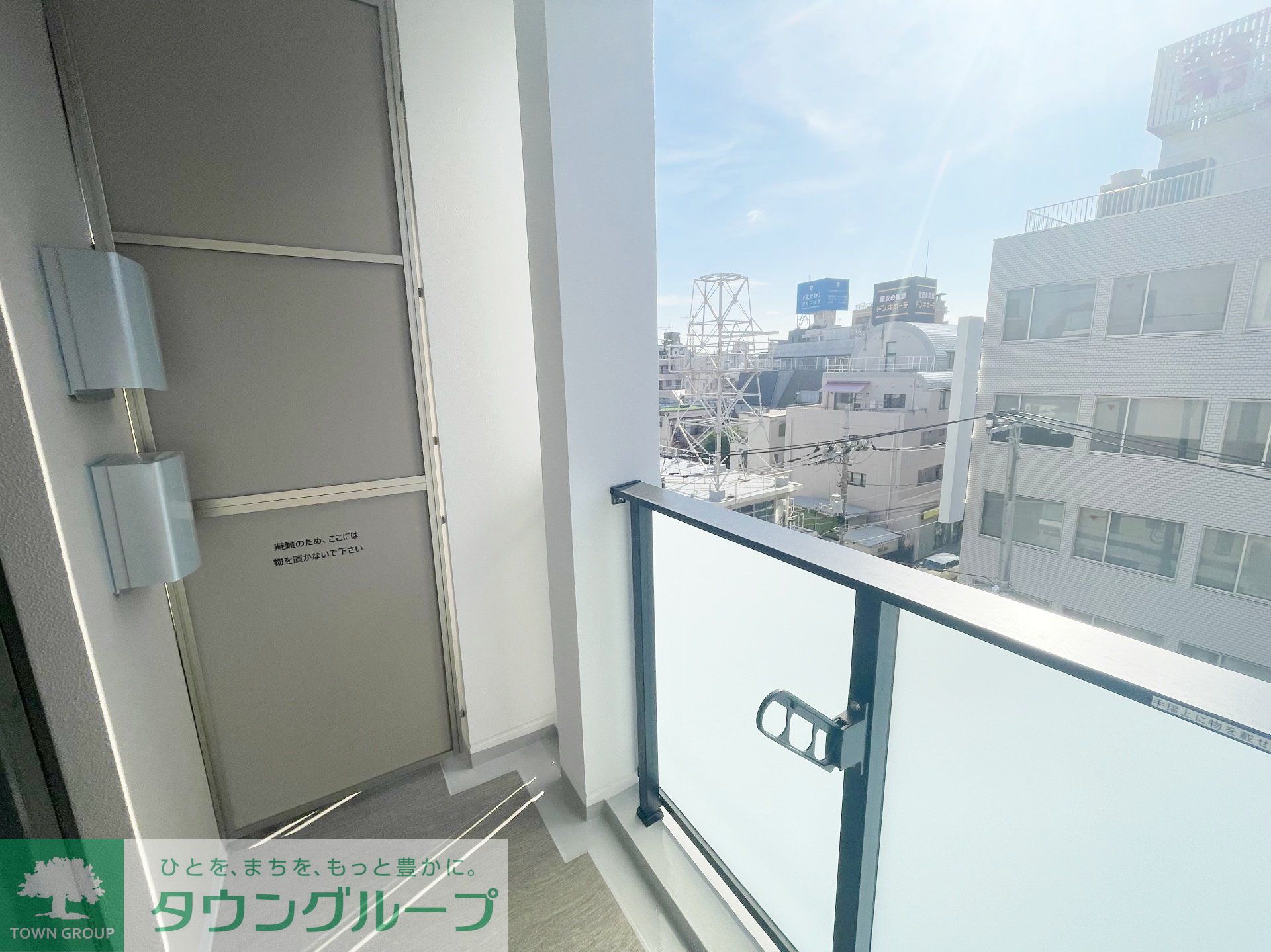 内観写真