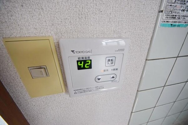 設備(★給湯機★)