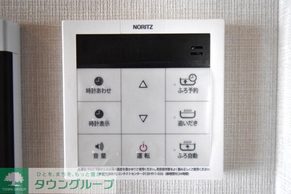 その他室内・内装