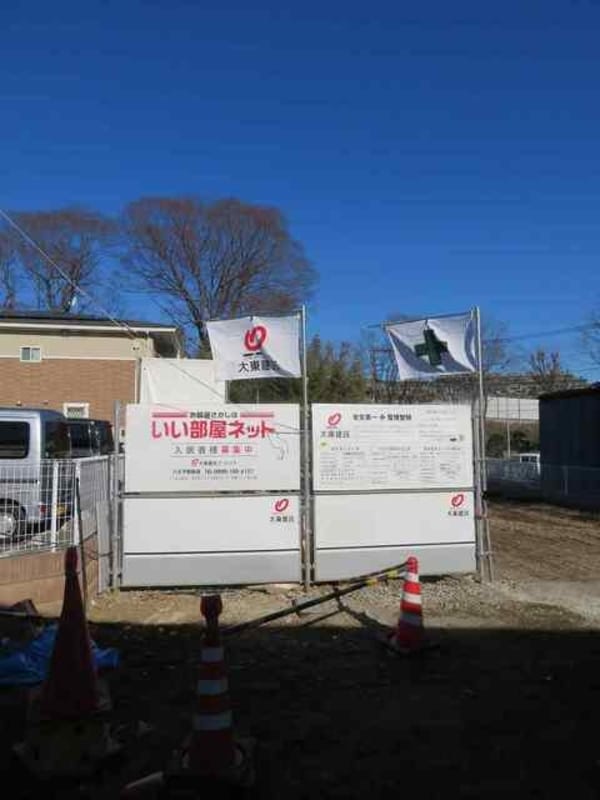 外観(※建築中イメージ)