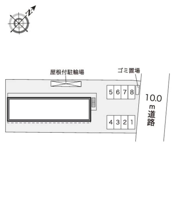 共有部分