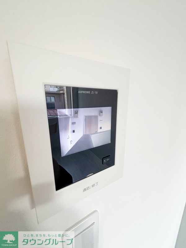 セキュリティ(設備)