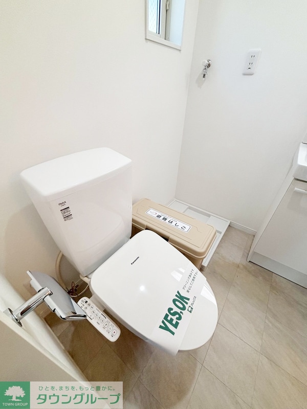 トイレ(トイレ)