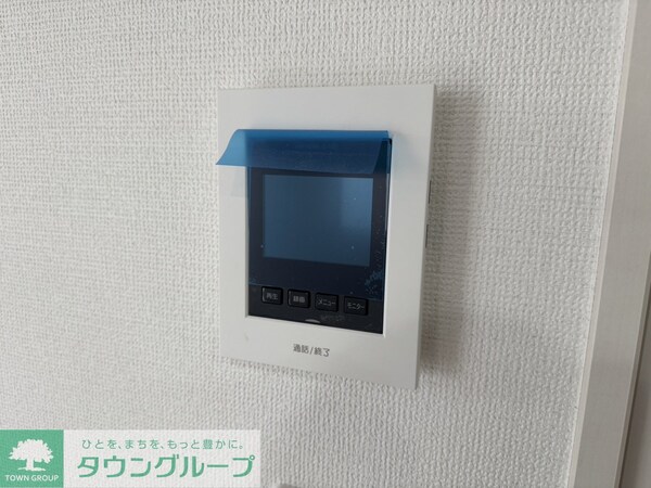 設備(設備)
