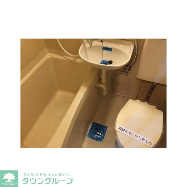 バス／シャワールーム等