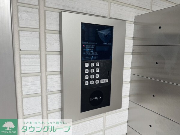 設備(設備)