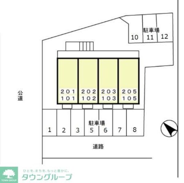 その他(★お部屋探しは株式会社タウンハウジング東京まで★)