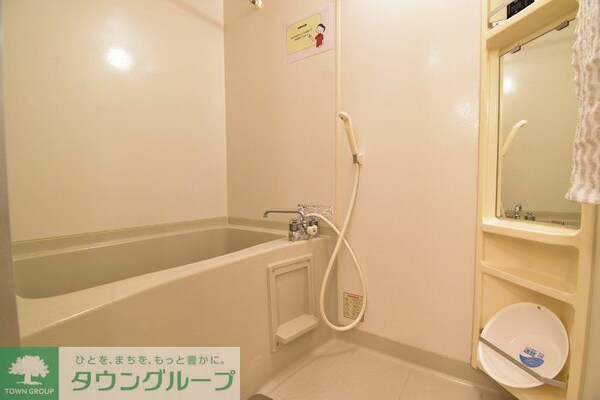 その他(★お部屋探しは株式会社タウンハウジング東京まで★)