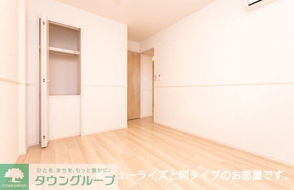 その他室内・内装