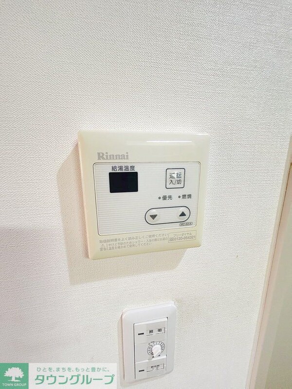 設備(温度調整も快適にできます♪)