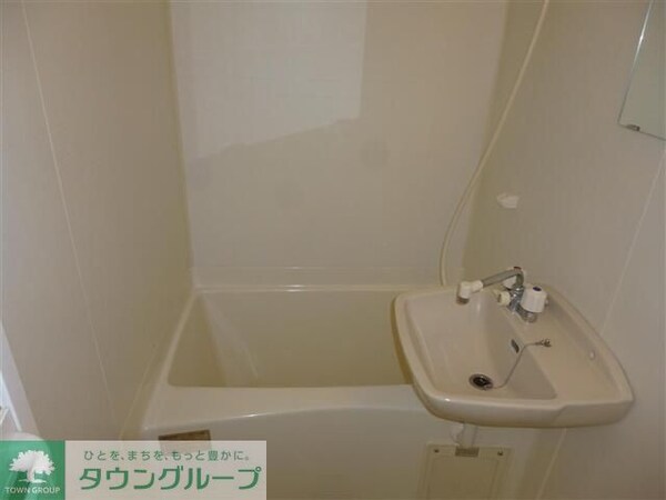 その他(★お部屋探しは株式会社タウンハウジング東京まで★)