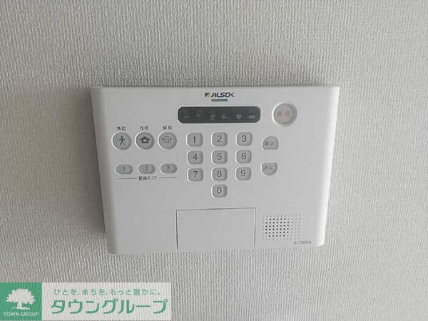 セキュリティ