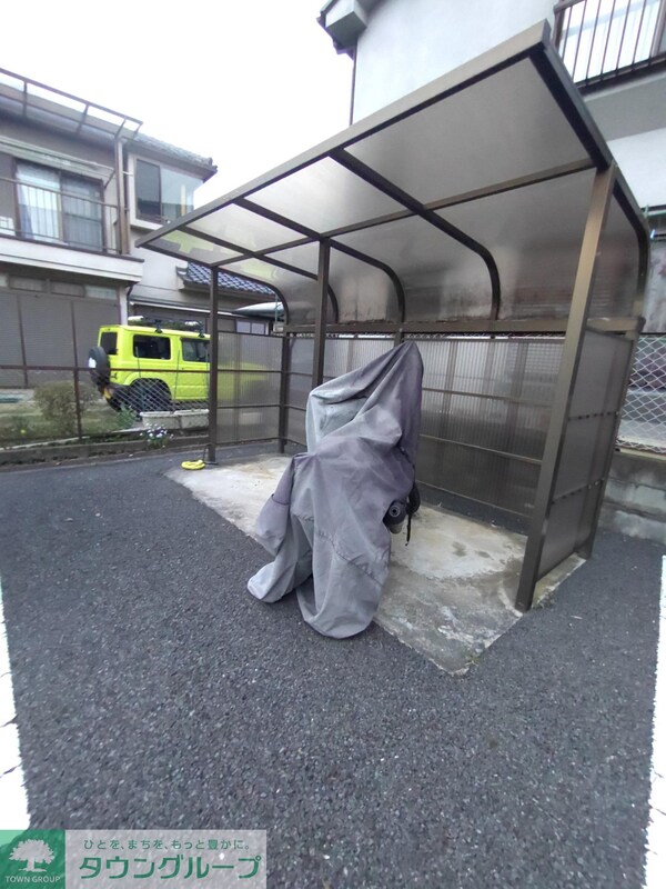 共有部分