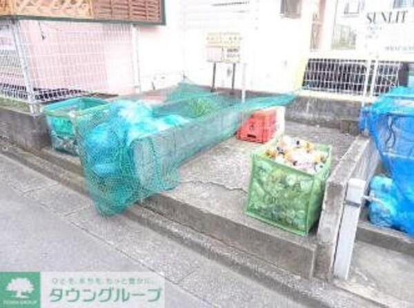 共有部分