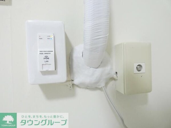 設備(★お部屋探しは株式会社タウンハウジング東京まで★)
