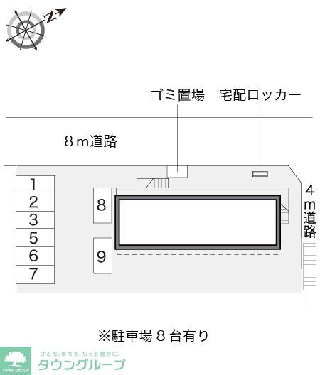 内観写真