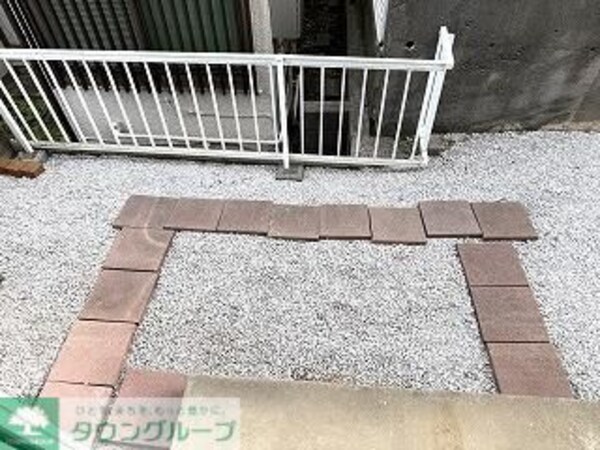 庭