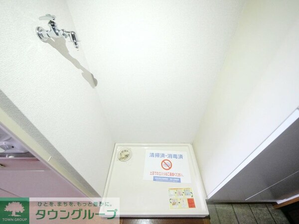 その他室内・内装