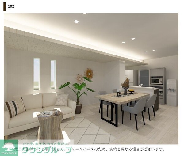 リビング・居室