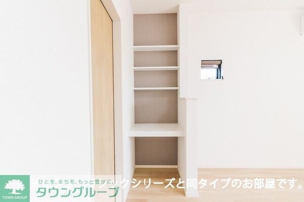 その他室内・内装