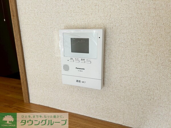 設備(設備)
