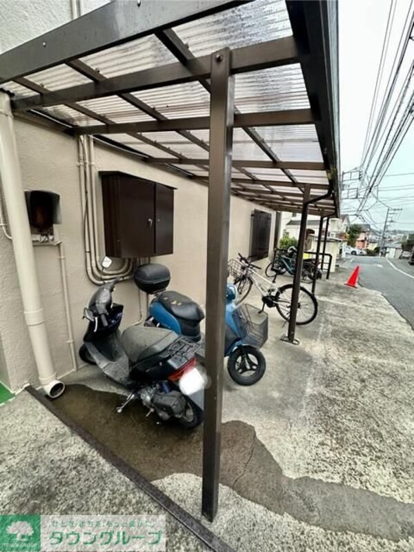 共有部分