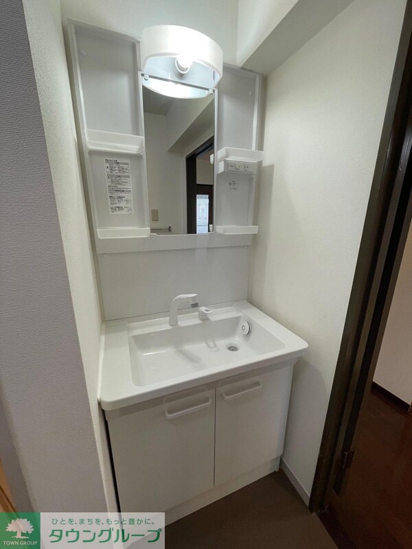洗面(★お部屋探しは株式会社タウンハウジング東京まで★)