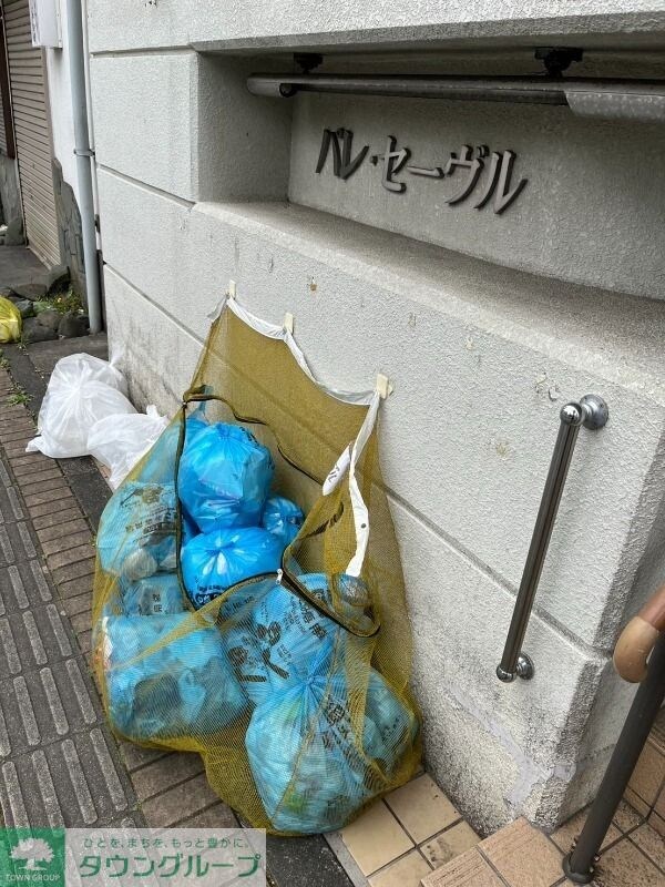 共有部分